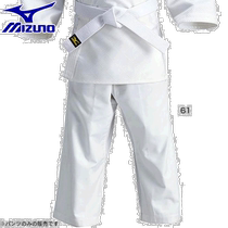 Japan direct mail Mizuno Meijin thick children teenagers judo daways 22JP5A34