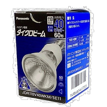 (Japan Direct Mail) Panasonic halogène bulbe II to color beam 50mm diamètre 110V60W façonné angle moyen