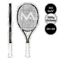Self-operated｜Mantis tennis racket Performa 260 Mantis Performa 260BOW grip
