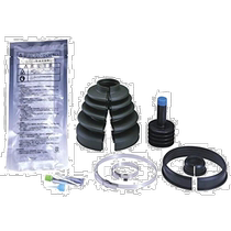 (Direct mail from Japan) Hitachi Astemo half shaft dust boot NEO BOOT B-S07
