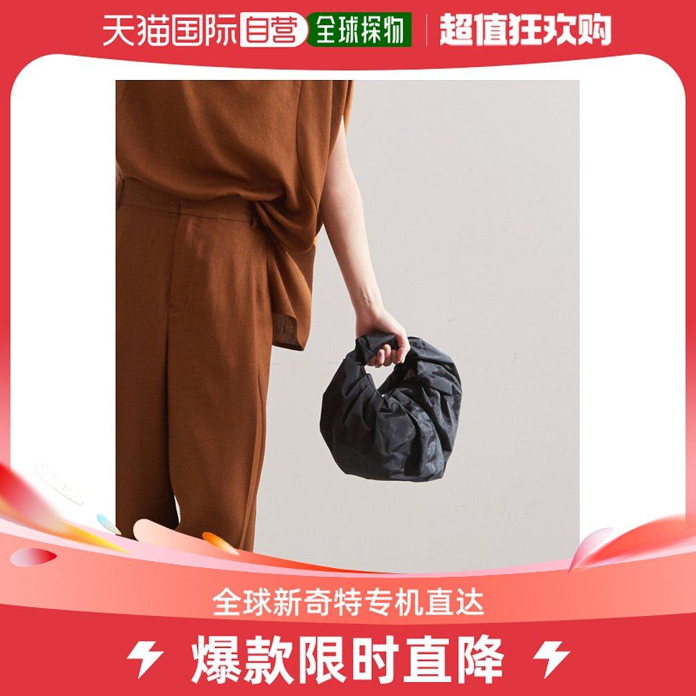 Japan Direct Mail Liesse Lady HELOYSE Series French Corner Bag Shape Handbag H-242 section-Taobao