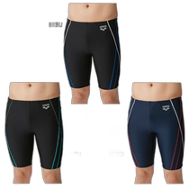 Direct mail from Japan Arena mens fitness half-leg swimsuit swimming fitness swimsuit arena LAR4303E