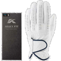 (Direct mail from Japan) kasco sporting goods golf gloves GF-23301