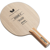 Direct mail from Japan Butterfly cutting Douyin racket diode V ST table tennis racket 36964