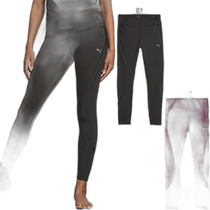 Japan direct mail PUMA womens yoga ULTRABARE high waist 7 8 trendy leggings fitness Puma