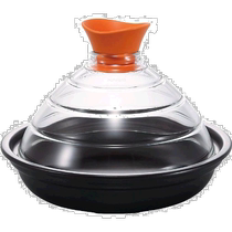 (Direct Mail from Japan) HARIO Steamed Tagine Carrot Orange Durable and High Temperature Resistant TND-200 COR