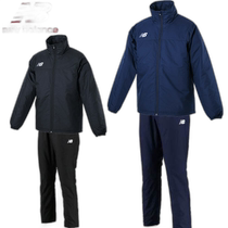 Japan direct mail New Balance quilted jacket and pants mens top and bottom suit JMJF1421 JMPF1