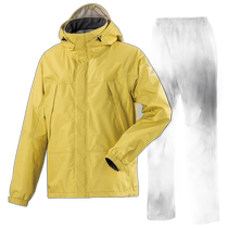 Japan direct mail MIZUNO Bergtec EX Storm Saber VI womens raincoat A2MG8C0144