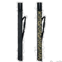 Shimano Shimano Fishing Bag Black Fishing Equipment Lightweight Outing BR 045T Rod Bag Fishing Rod Bag