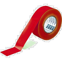 (Direct mail from Japan) Trusco Zhongshan indoor tape 50mmx50m red TLT-50EAR