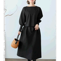Japanese direct mail IEDIT womens Fukuda Maki co-branded black stretch knit suit long-sleeved top and