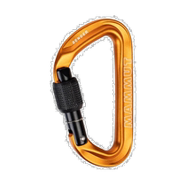 Runchao errand MAMMUT mammoth rock climbing lock Screw Gate gold one size