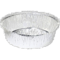 (Direct mail from Japan) Captain Stag pot foil oven tray large size 2 pieces M-665