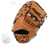 Japan direct mail Hatakeyama softball set adult right-hand throwing Hatakeyama TH-F01WB first baseman 12