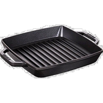 (Japan Direct Mail) Stab Grilled Square Grey 23cm Baking Tray Hands Cast Hollow IH