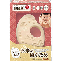 (Publipostage du Japon) Conseil populaire de production de riz pur Bibao pour la dentition des nourrissons et des jeunes enfants