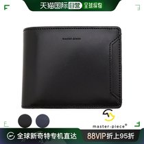 Japanese direct mail master-piece mens medium wallet Notch 223052 SS21 master-pie