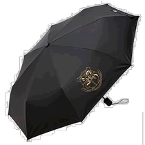 (Direct Mail from Japan) Skater Folding Umbrella Sunshade for Rain or Shine Summer Heat Protection Harry Potter