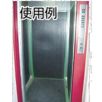 Japan direct mail Japan direct purchase TRUSCO blue steel sheet α2500 size 7 2 m × 9 0 mBSA25 7290