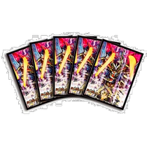 (Direct mail from Japan) Duomei Duel Master DX card set Holy Demon Link King Dolfadirom