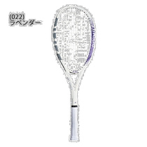 Japans Direct Mail Yonex Universal Tennis Racket Juknicks