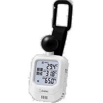 Japan Direct Mail (Japan Direct Mail) Dretec Dolico Humitometer With Clock O-706AWTDI
