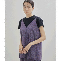 Japanese direct mail SALON adam et rope womens PRIMA VEIL series UV protection against cold contact