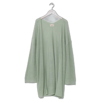 (Direct mail from Japan) Kahiko Womens cardigan