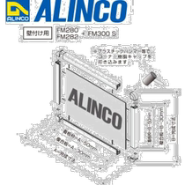 Japan direct mail Japan direct purchase aluminum-nickel alloy composite plate 3 X 600 X 450 bronze CG460 00