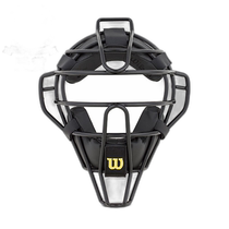 Japan direct mail Wilson NPB specifications referee mask steel frame referee equipment mens WTA3019SP