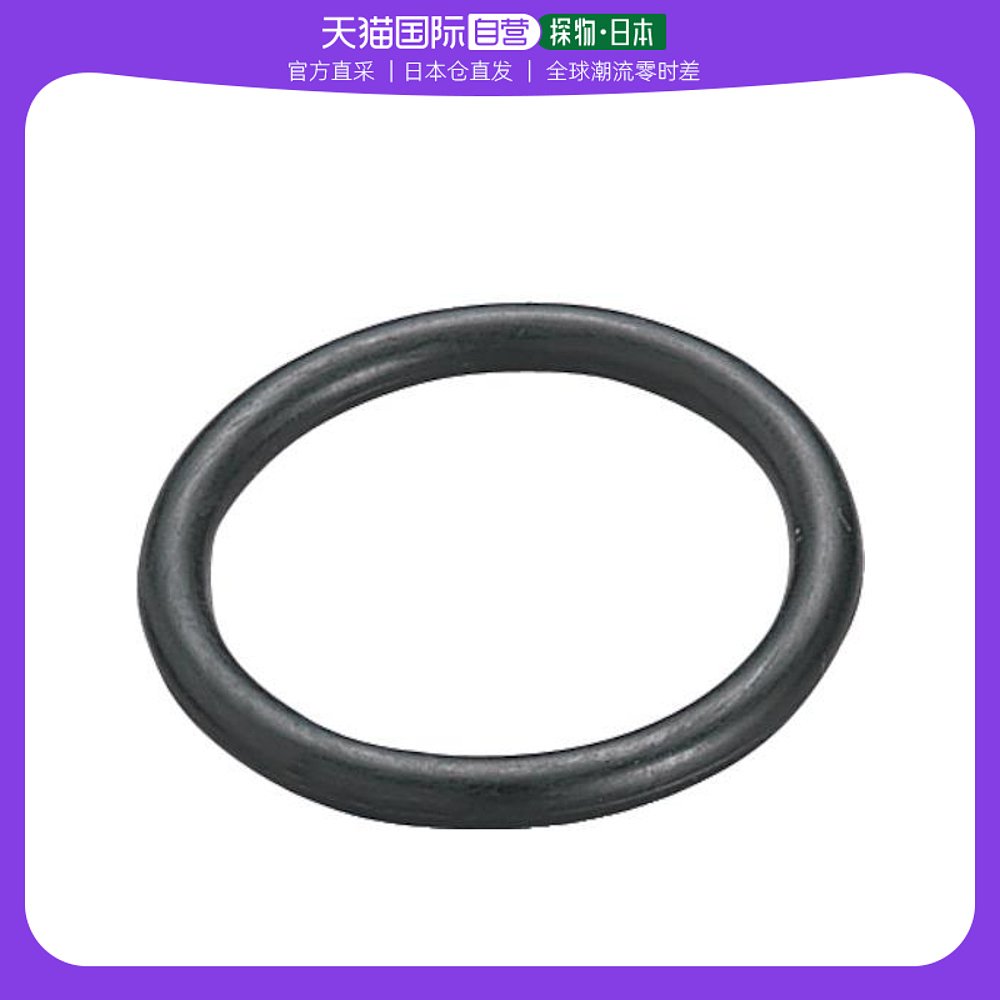 Japan Direct Mail Japan Straight Buy TONE shocks O-ring P16 (1Pk (bag) = 10 pieces) RINGP-Taobao