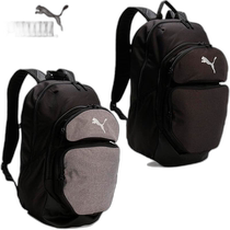 Japanese direct mail puma general backpack puma