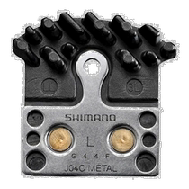 Shimano bicycle disc brake shoe J04C metal with fin Y8LW980