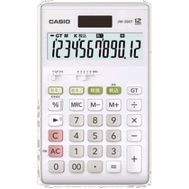 Self-operated｜Casio standard calculator W tax rate setting standard size 12-digit white display
