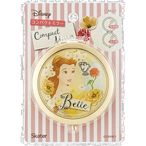 (Direct mail from Japan) Skater Folding Mirror Beauty and the Beast Pattern MLC1