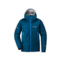 Japan Direct Mail Day Tide MontBell Monbeau Rain Dancer male and female Lianhood jacket windproof and waterproof submachine clothes