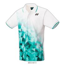 Direct mail from Japan Yonex Tennis Junior Products Match Shirt Junior 10601J