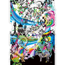 (Direct mail from Japan) epoch Yibao Jigsaw Puzzle Your City Revival 3000 pieces 26×38cm