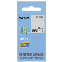 Japan Direct Mail (Japan Direct Mail) Casio Label Printer Antibacterial Tape 18mm XR-18BX