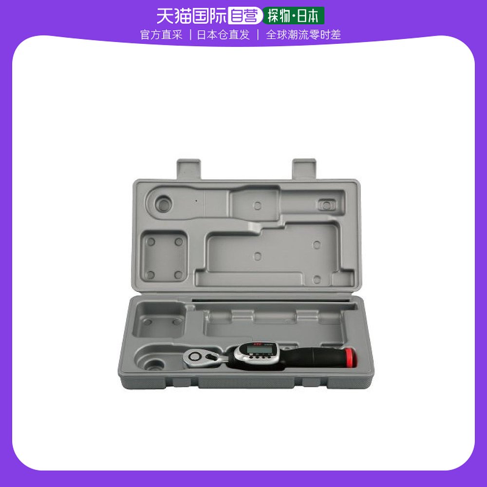 (Japan Direct Post) Ktc Kyoto Mechanical Tools Utility Hardware Manual Outdoor Construction Electric torque wrench 9-Taobao