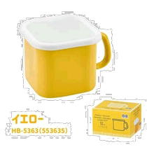 Direct mail from Japan Direct mail from Japan Japanese-style square enamel sealed storage tank that can heat pickles and cook instant noodles