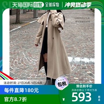 (Direct mail from Japan) JUNOAH Womens vertical fold collar jacket