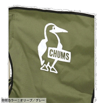 Japan Direct Post Chums Boby Easy Fair Wide Wide CH62-1799-R001-00 nocu