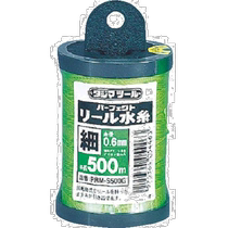 Japan Direct Mail Japan Direct Purchase Tajima Perfect Reel Water Silk Fluorescent Green Fine PRM S500G