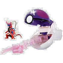 (Direct mail from Japan) Takara Tomy Robot・Figure Pokémon Catching Ball Set