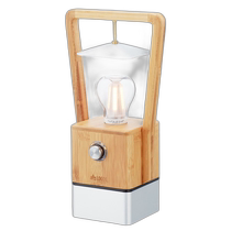 Japan Direct Mail LOGOS Bamboo Flashing Kaguya Lantern 74175017