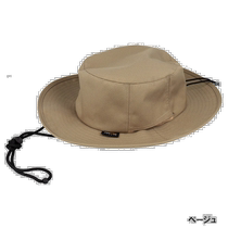 Самозанятость | Kohinata Cap Cordura Adventure hat beige No 10278