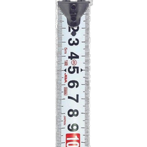 Japanese direct mail promart universal tape measure