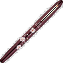 (Direct mail from Japan) Kuretake Kuretake pen writing pen Toki-e Peony Sakura Rouge ER187-7