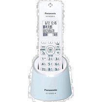 (Direct mail from Japan) Panasonic RU・RU・RU wireless phone only main unit blue